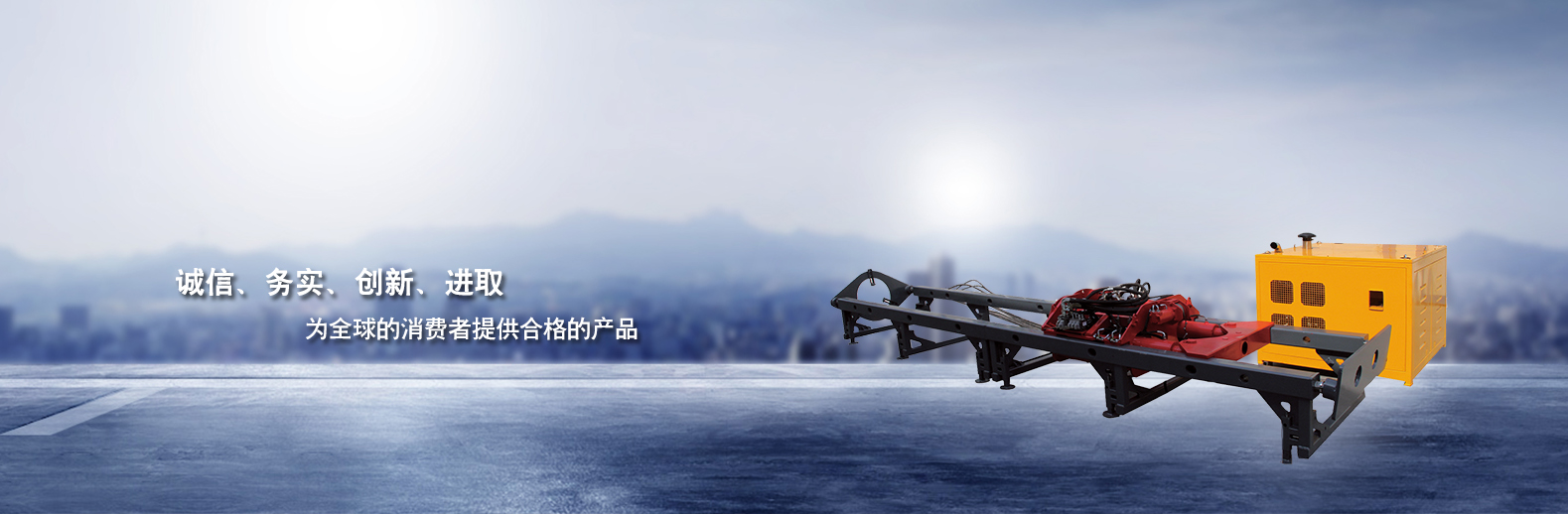 leyu乐鱼体育在线登录app